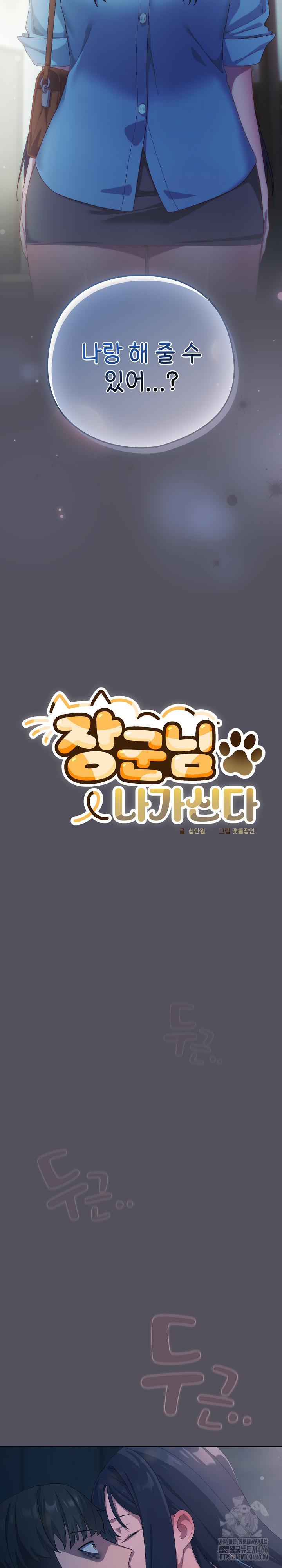 1734048600985j5uysrhd03.jpg