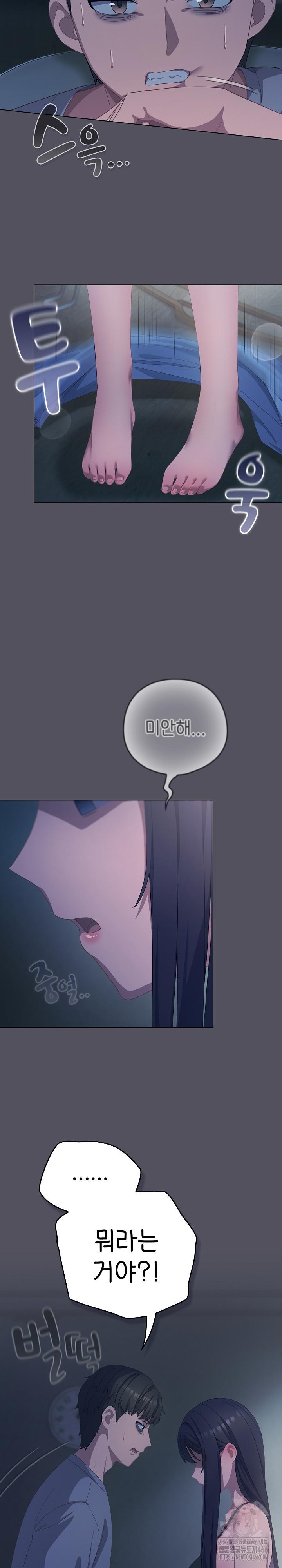 1734048601454hocubxm3cy7.jpg