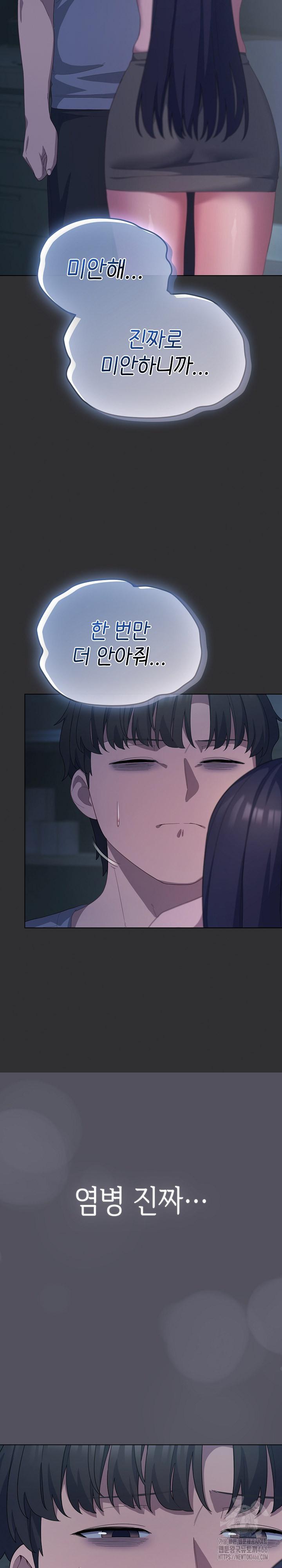 1734048602218klmnl290ft.jpg