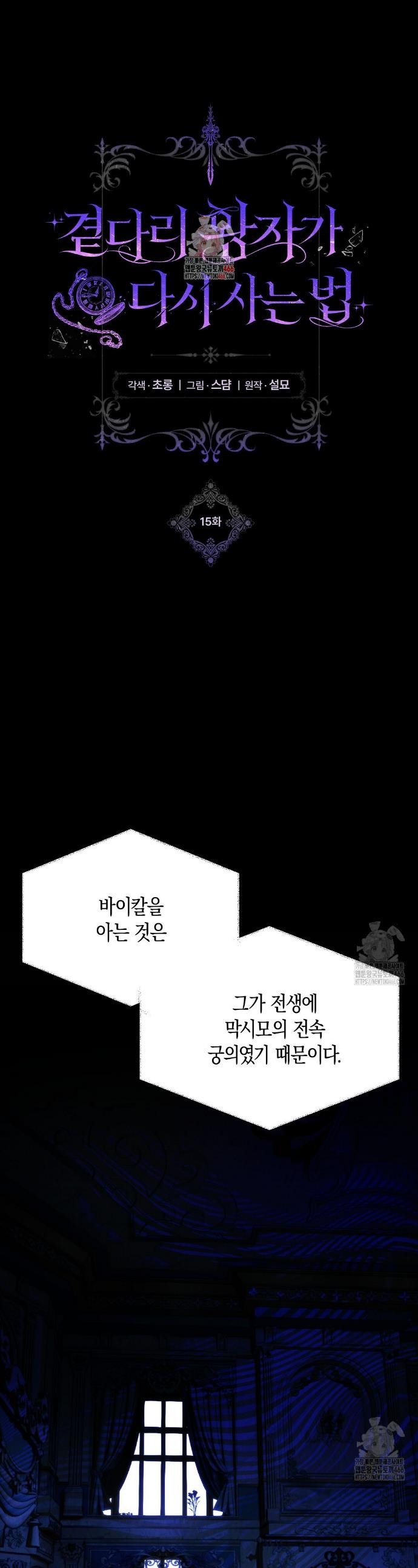 1734047530810ot40jvufjpj.jpg