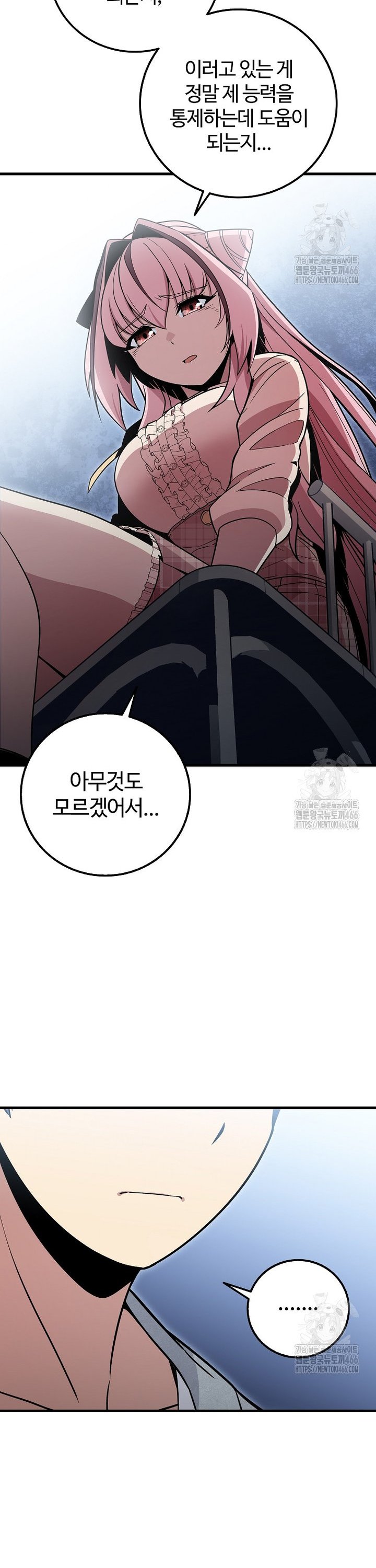 17340485507589kxk1widesu.jpg