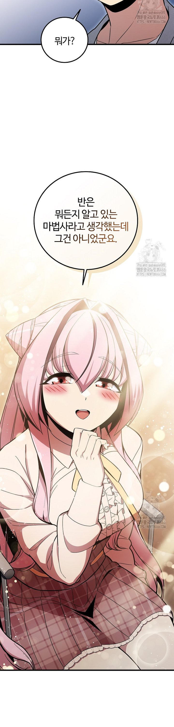 1734048552769u0di1zgx9a.jpg