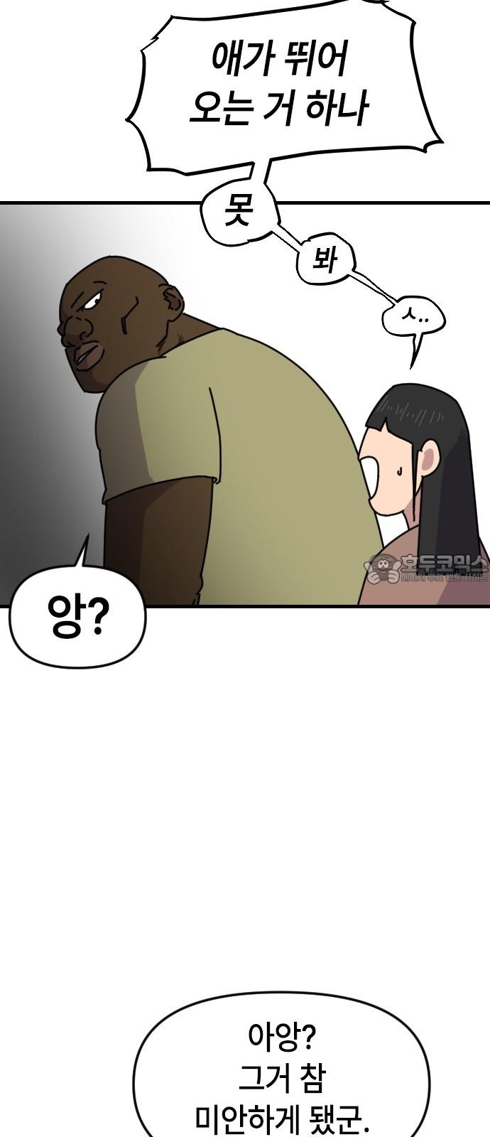 1734096883206qs1cjqkzghc.jpg