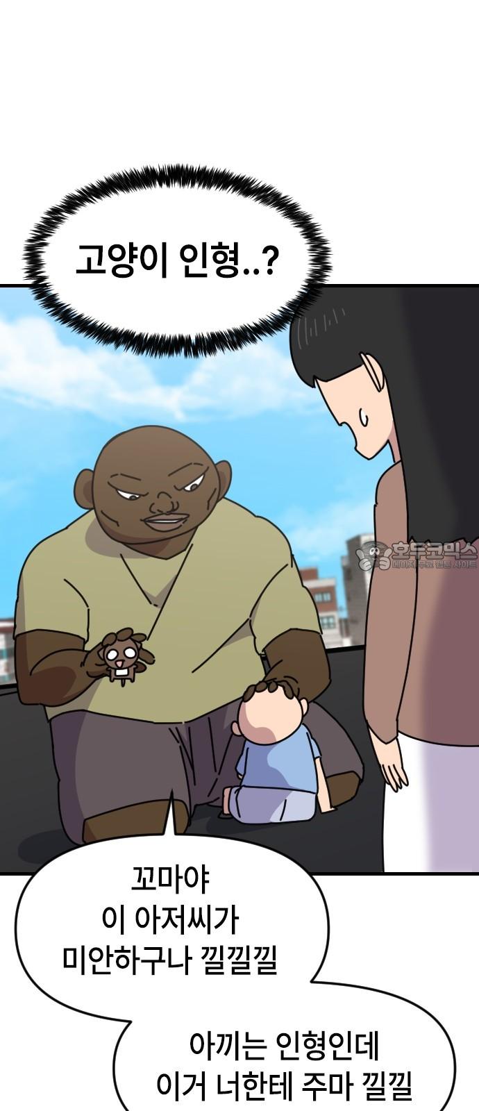 1734096884136zau353n2ld.jpg