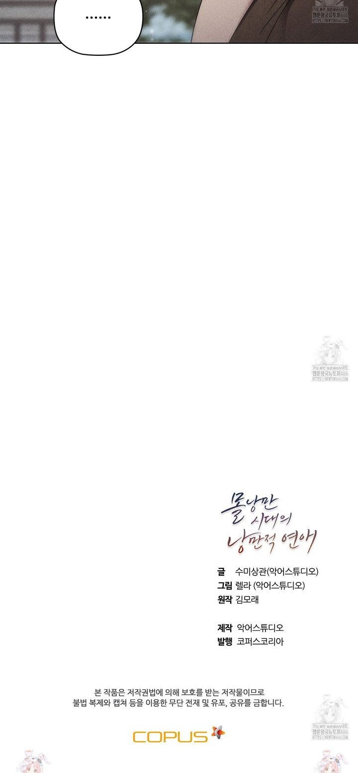 1734096136354lcgis719min.jpg