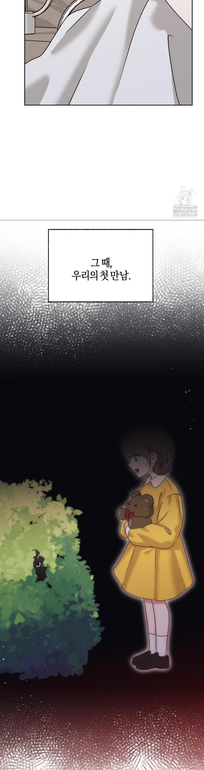 1734047650634im26t5qtkp.jpg