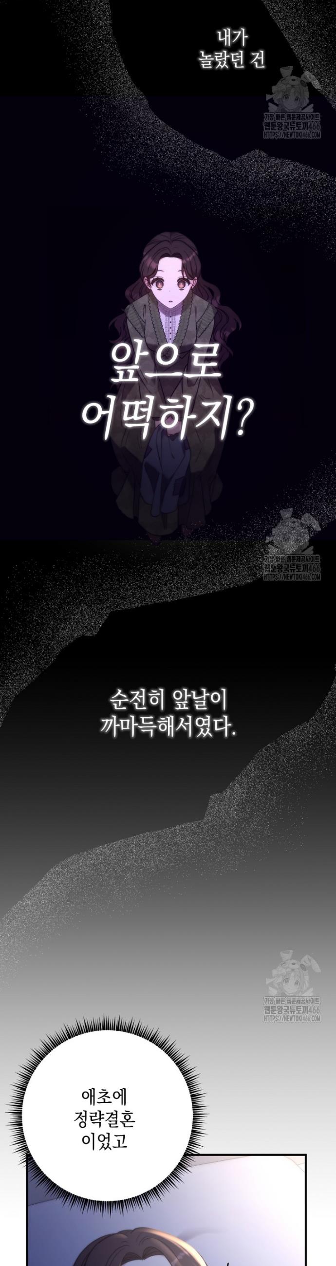 1734047846053idhbm6t4ko.jpg