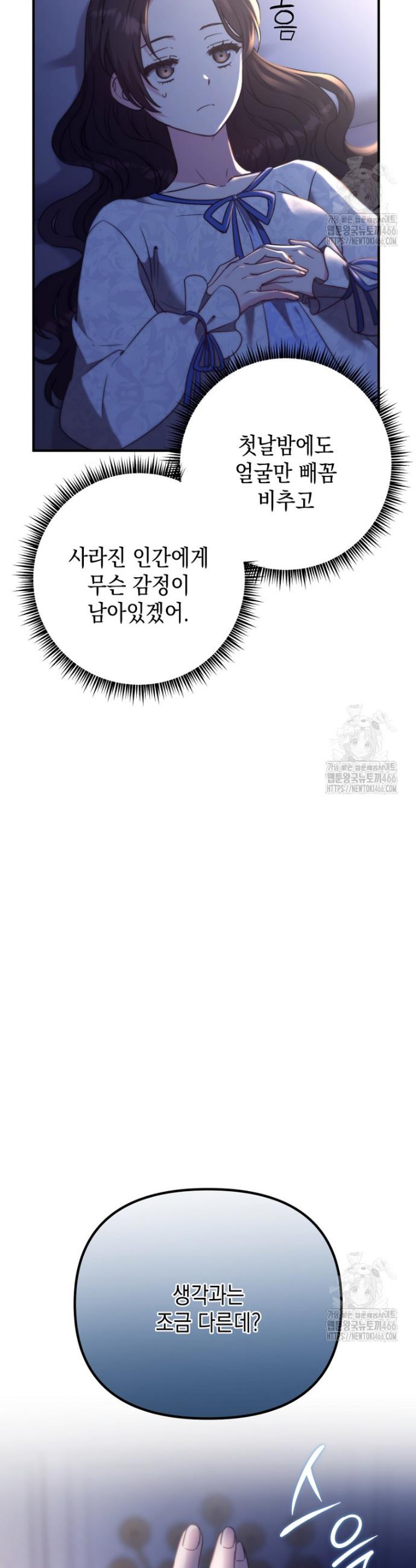 1734047846203baui5qonuyc.jpg
