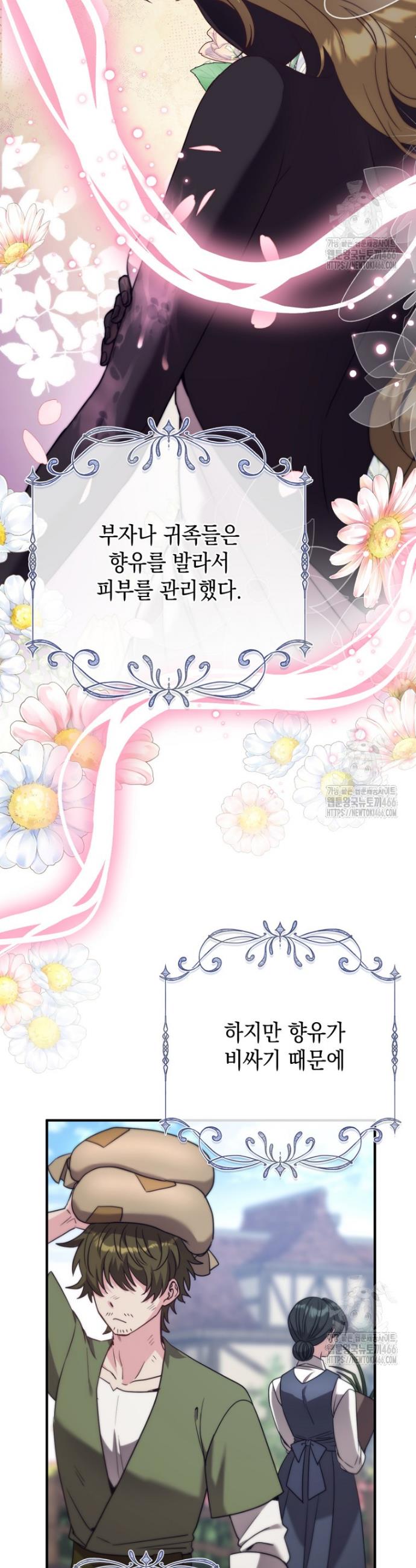 1734047851429ckqxsd2misu.jpg