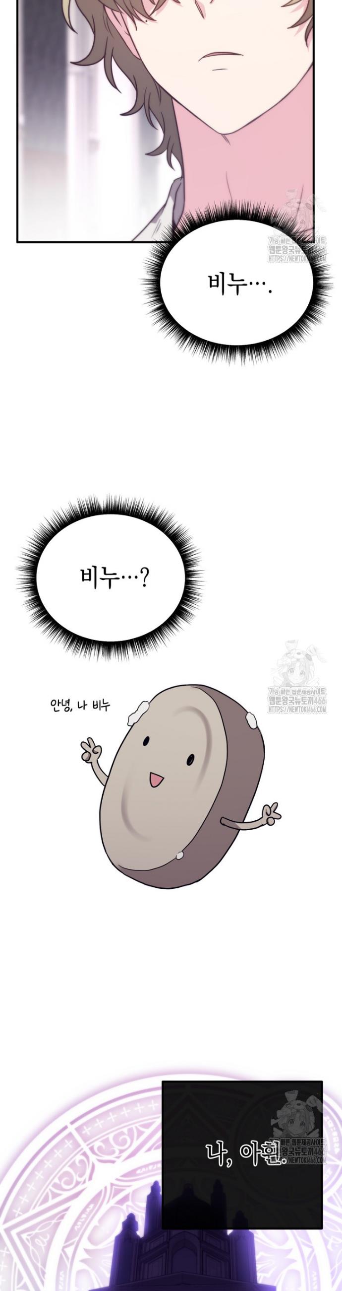 1734047852640khm4119iuga.jpg