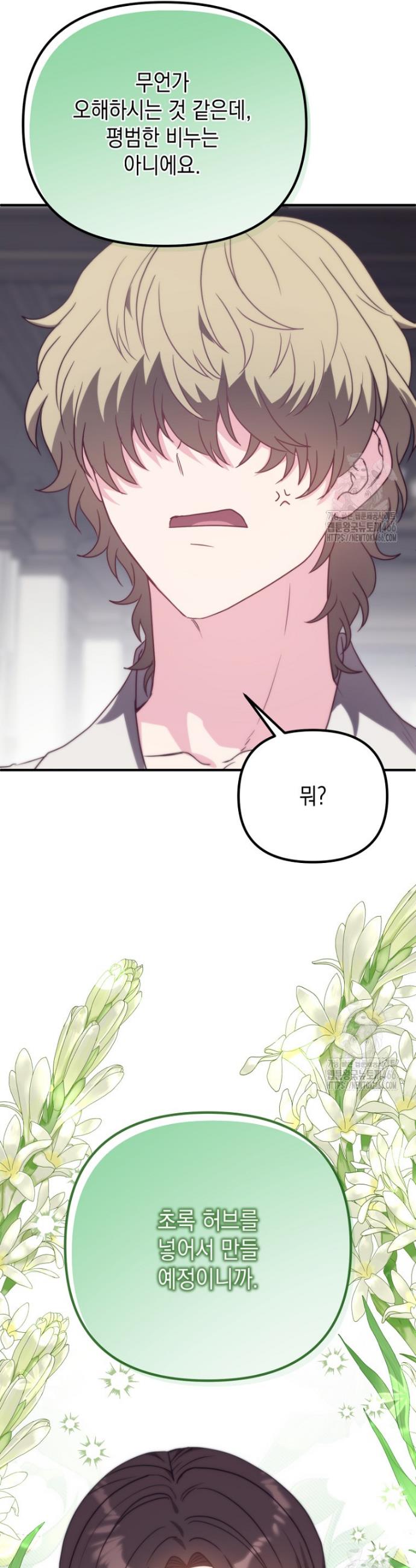 17340478530904dhdcnizr6i.jpg