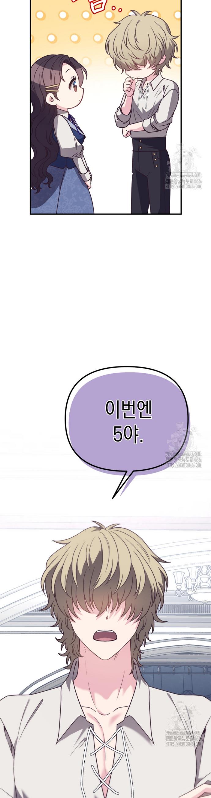 1734047864332u0cihqvbwgo.jpg