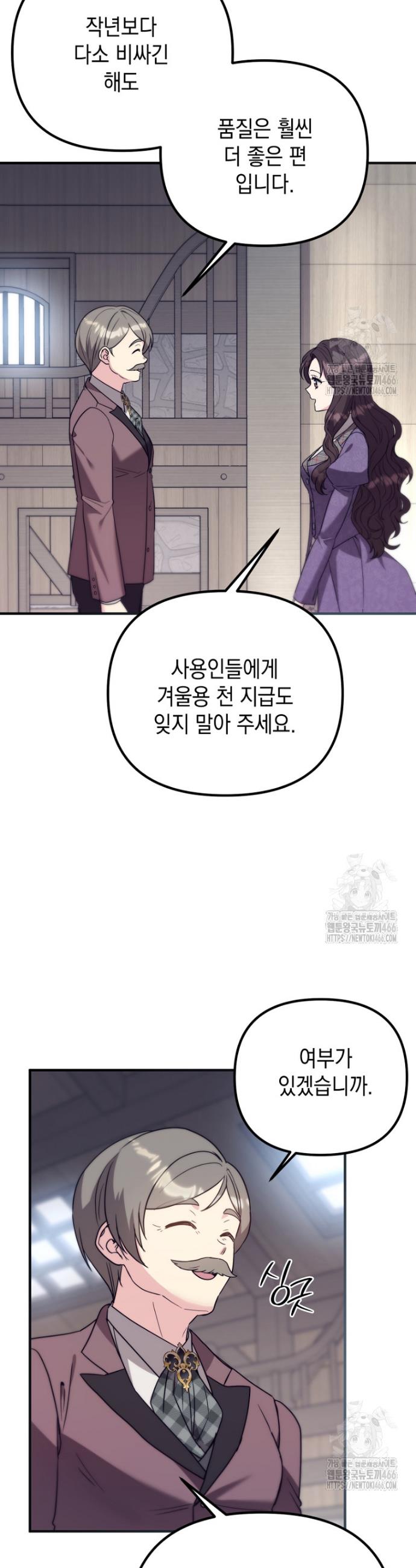 1734047866631jm4rzk26r.jpg