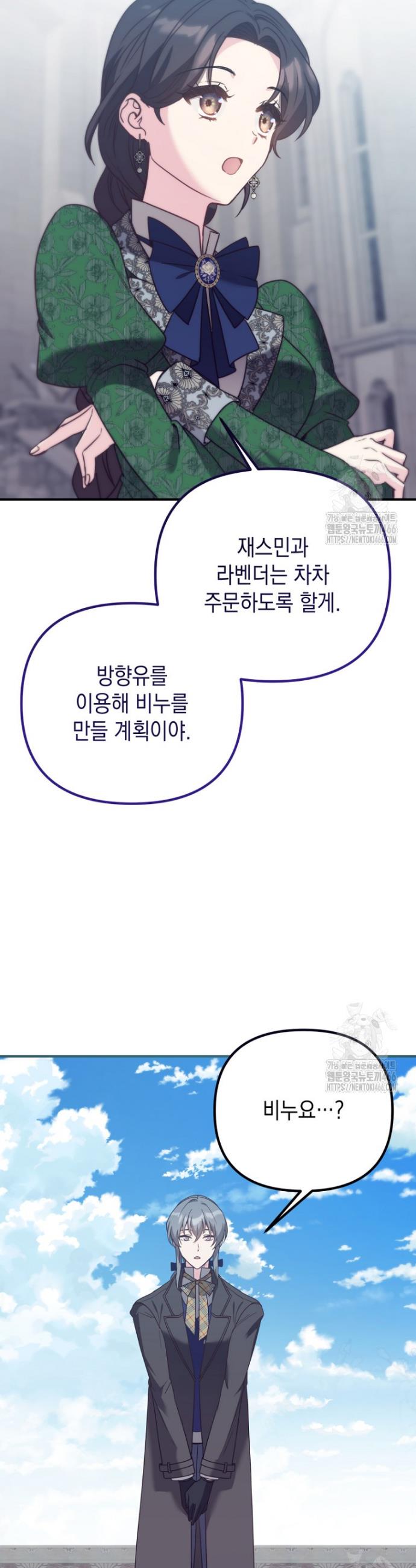 1734047928515eonl80rbomi.jpg