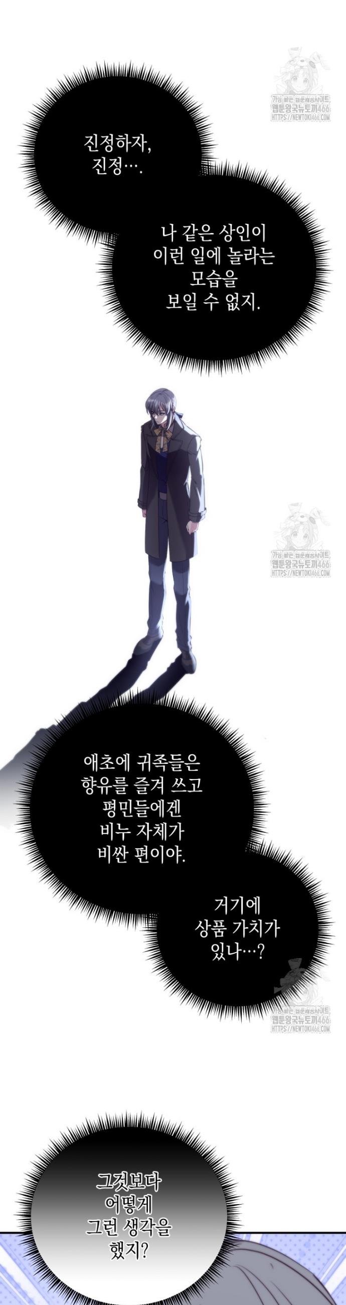 1734047928821riojq6txsr.jpg