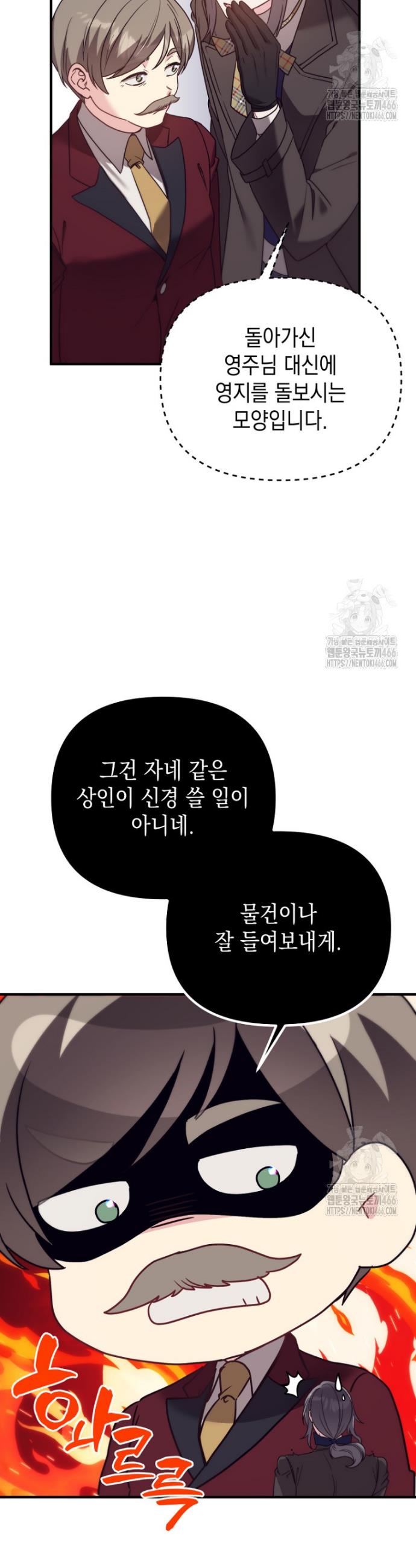 1734047929909odex3ul1k2.jpg