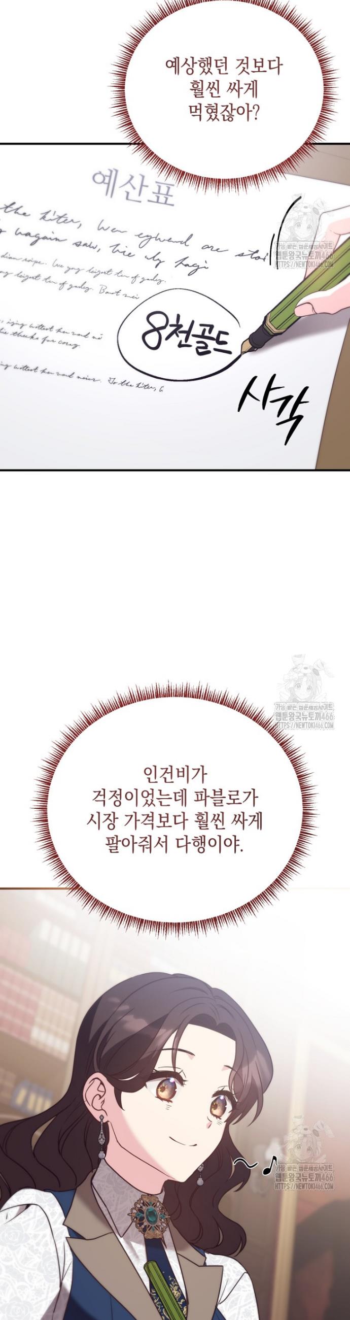 17340479314564q6kr5r6uux.jpg