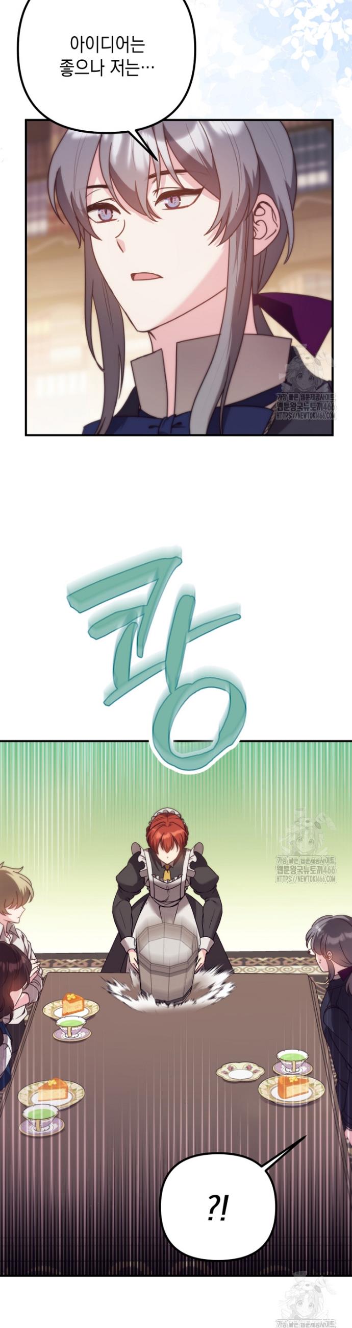 1734047944565osstdng3oxe.jpg