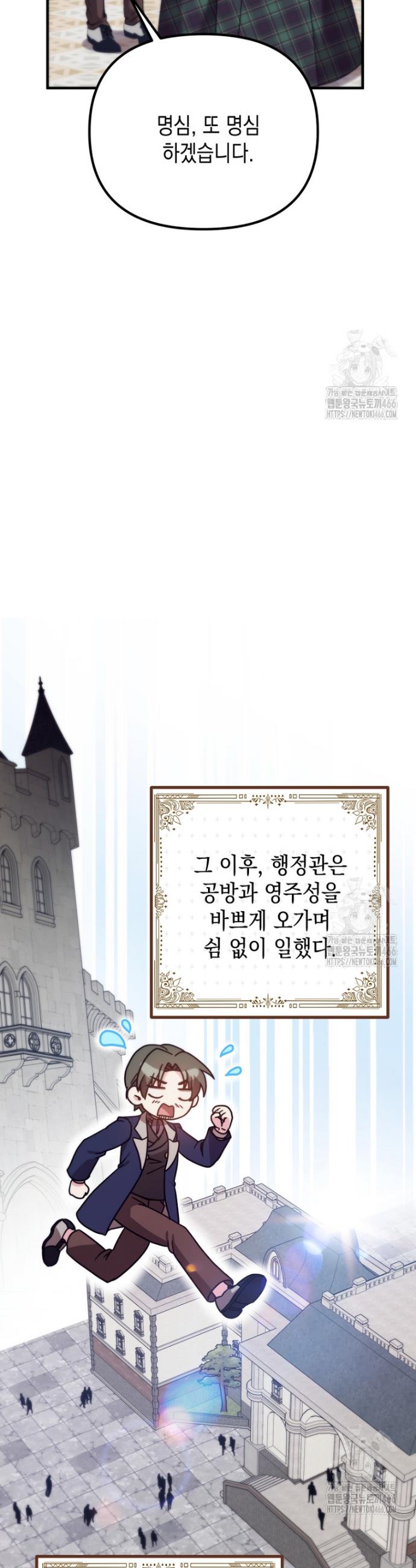 1734047951129lm2rcsgd4w.jpg