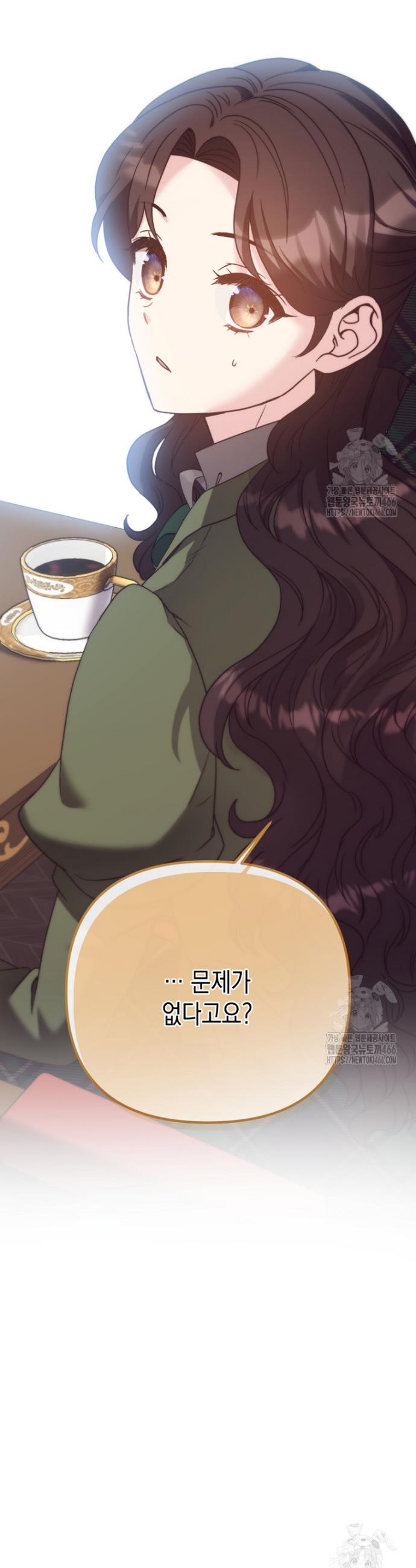 17340479535985ewrhhuamzs.jpg