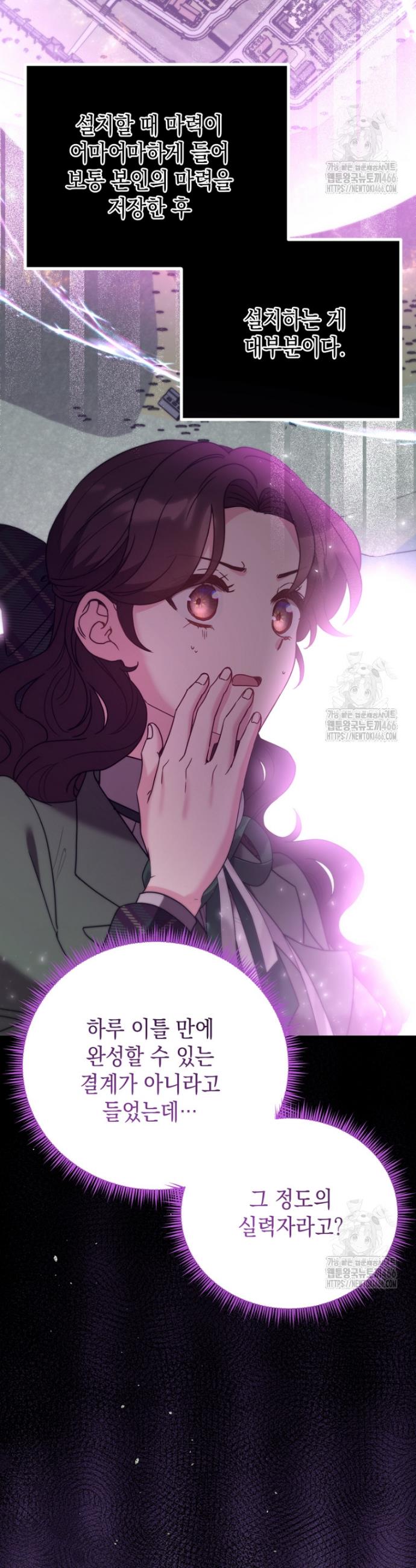1734047954057mw7t0bjw3f.jpg