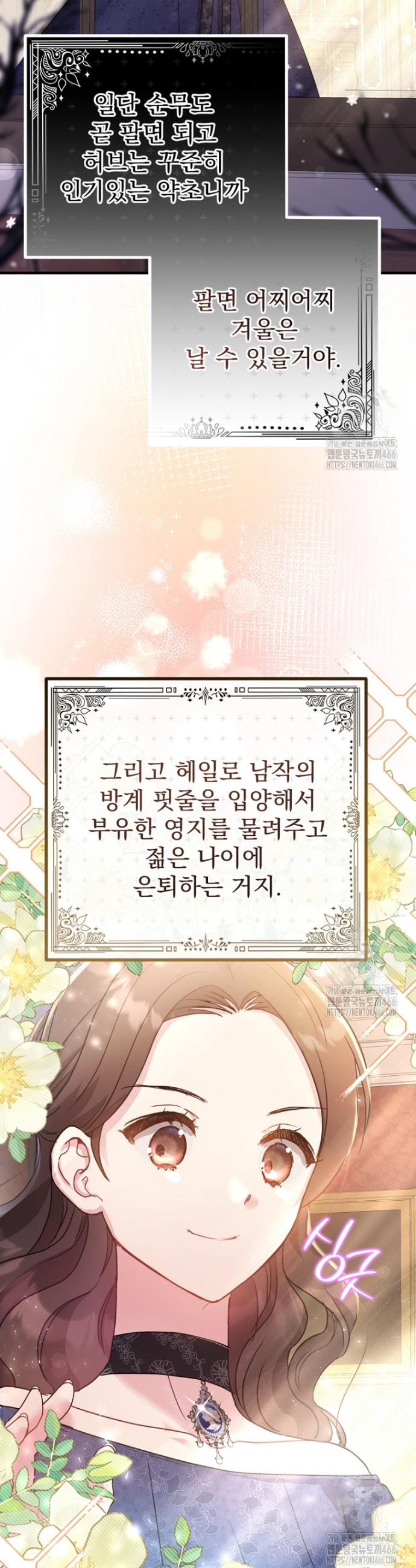 17340476486262ut46dx97ey.jpg