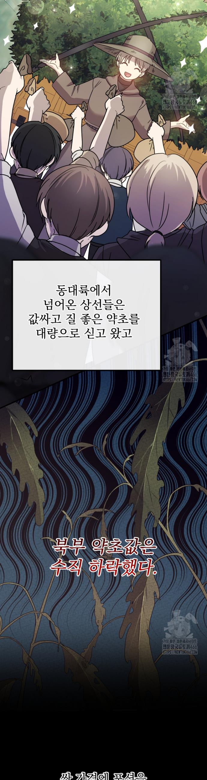 17340476492414g8lyc7ahf8.jpg