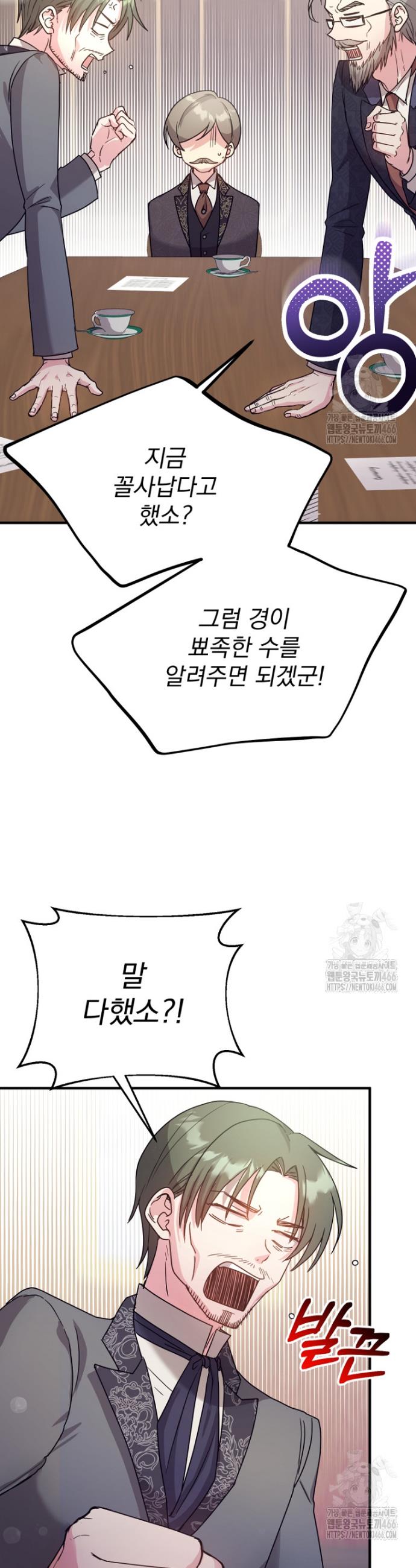 1734047649699fnkibt9taoh.jpg