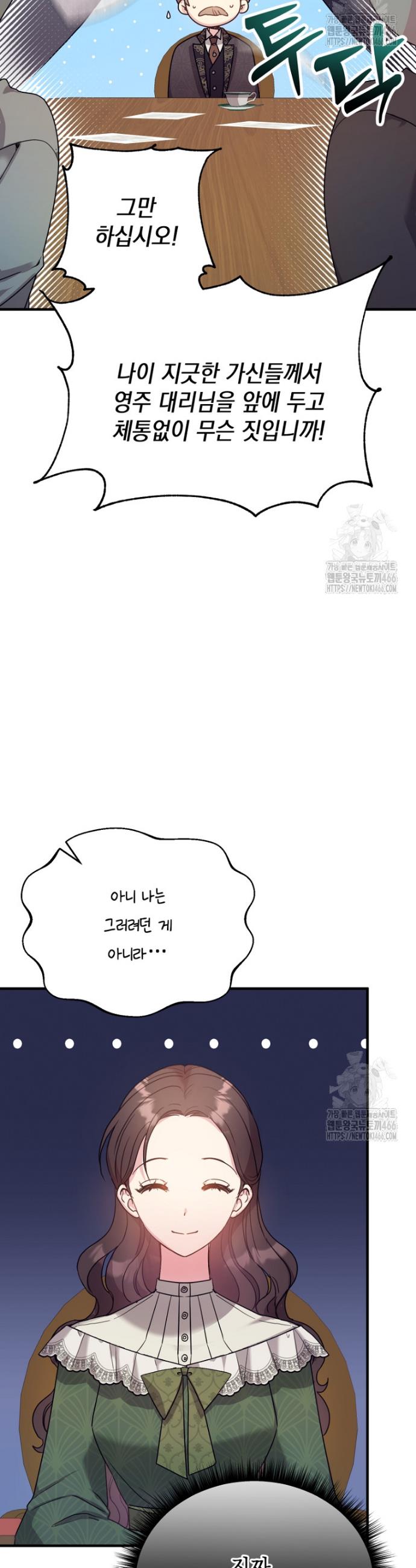 1734047650008yi9yy1zvgqd.jpg
