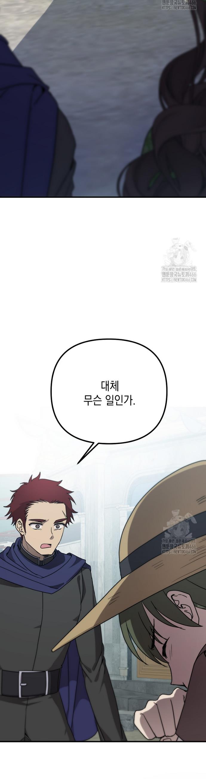 17340477051696uyyon3bp6m.jpg