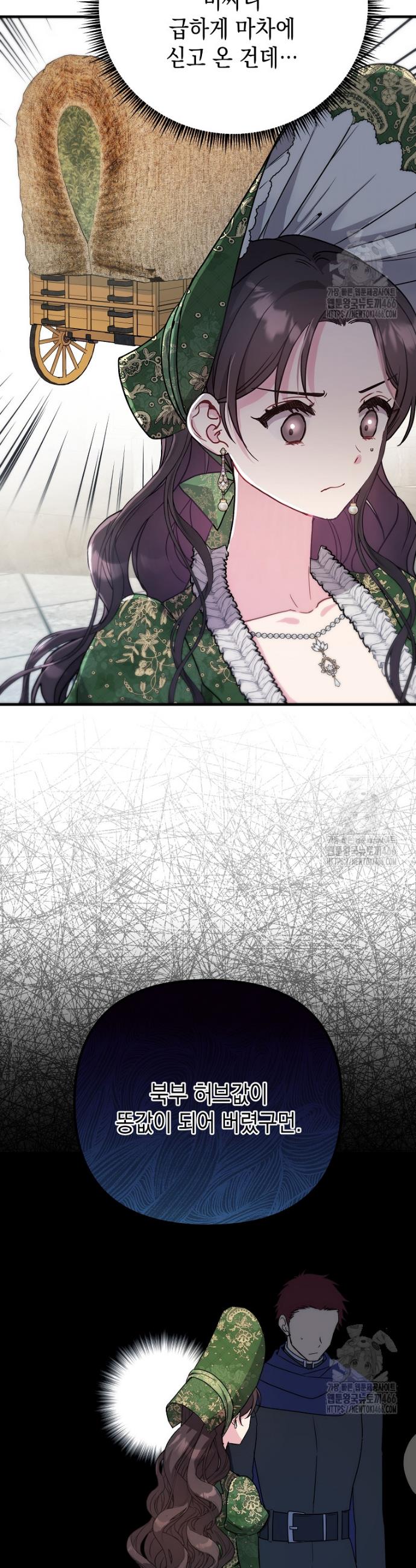 17340477085326vlscfq40da.jpg