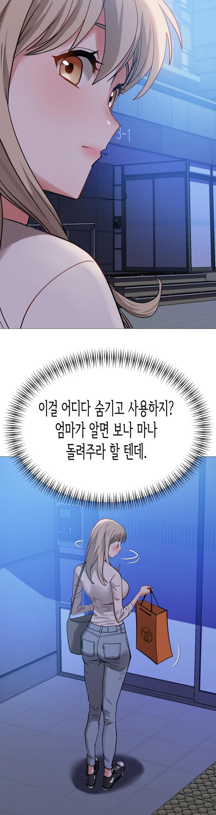 1734098462429686v762hro.jpg