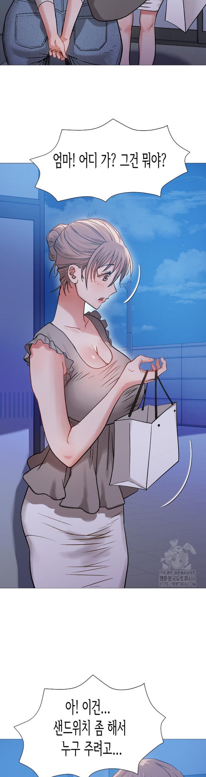 1734098462742mysa8a2ysob.jpg
