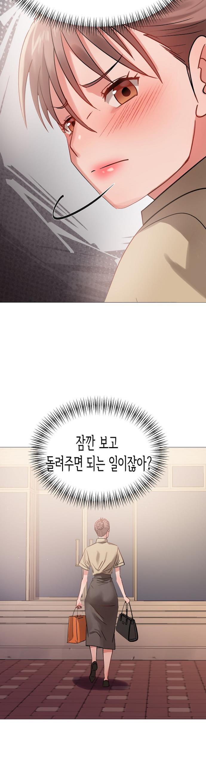 1734098518293z1jjju6u4y.jpg