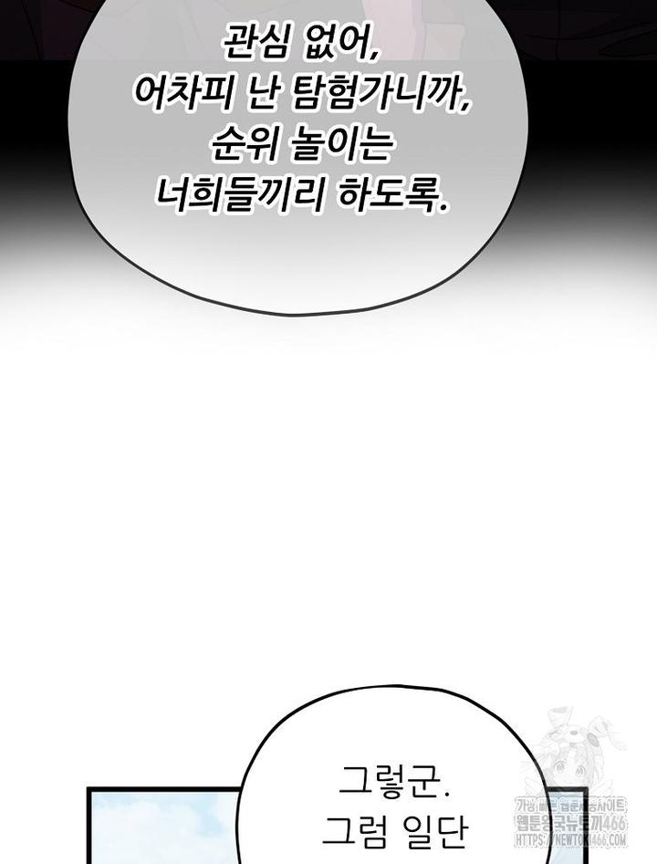 1734046236930koj9iard5x.jpg