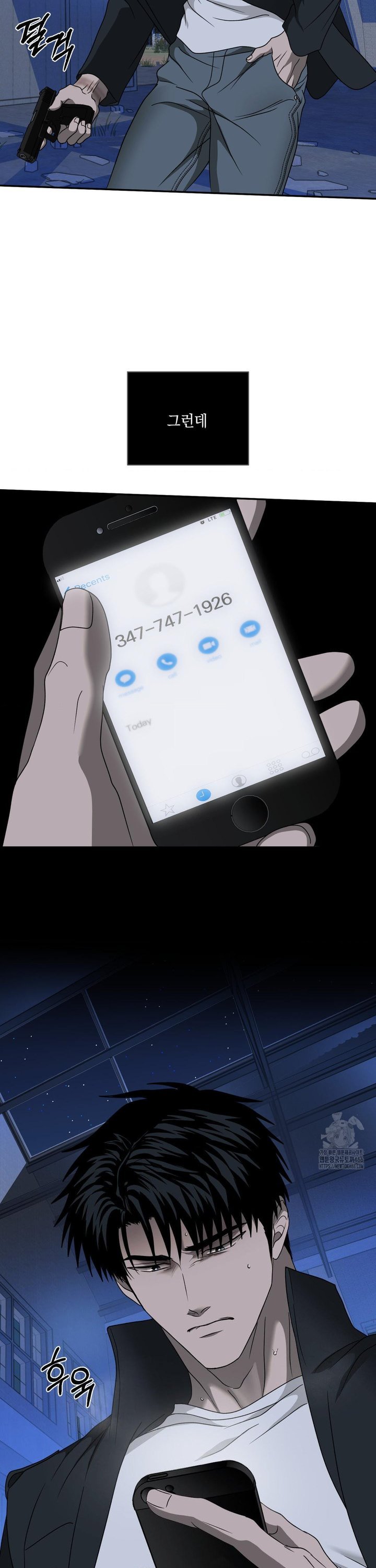 1734096336959pyrvem0je9i.jpg