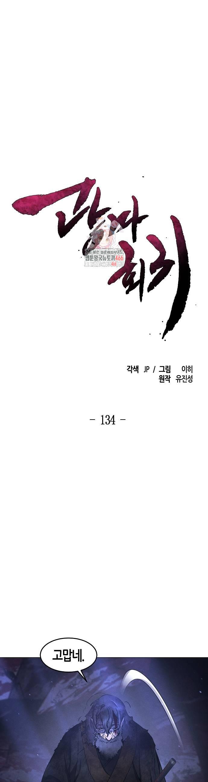 1734046057428nuj4524v3ua.jpg
