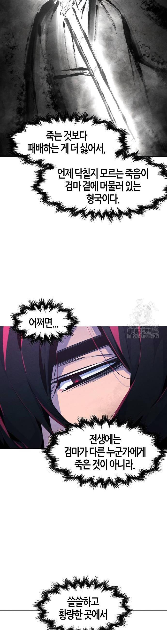 17340460619487cbmhejn5rs.jpg