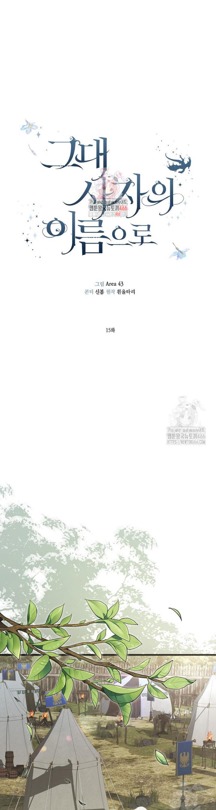 17340962567915hh6i8n0rlm.jpg