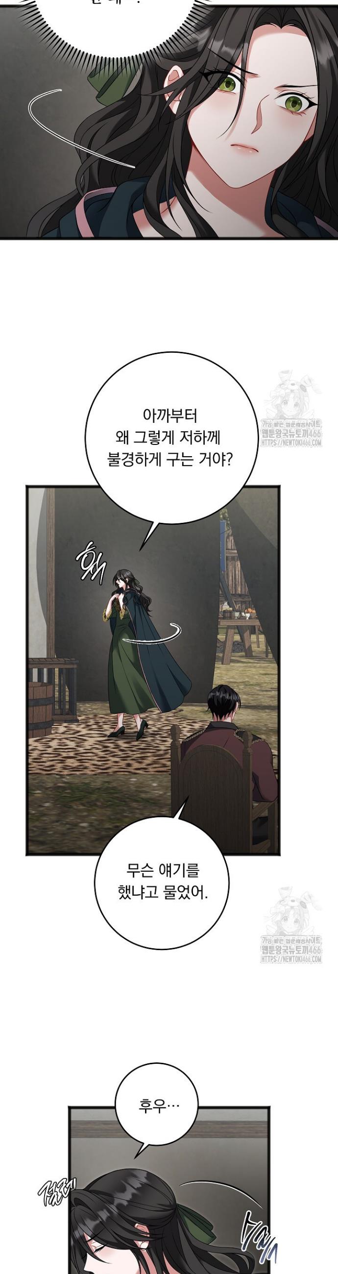 1734096257563ju5haye7yq.jpg