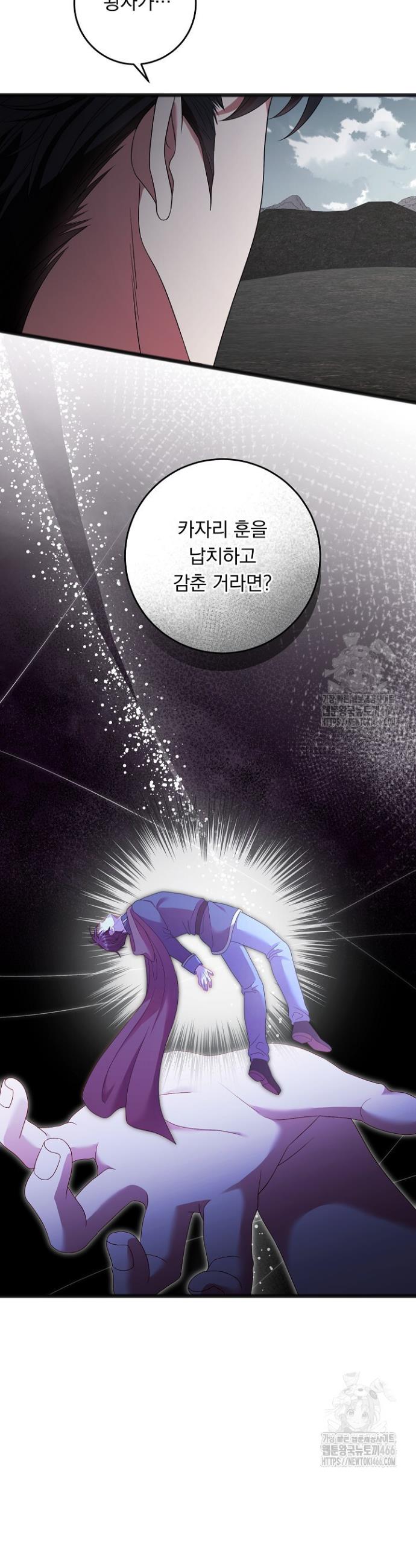 1734096260806fy47zcuo93w.jpg