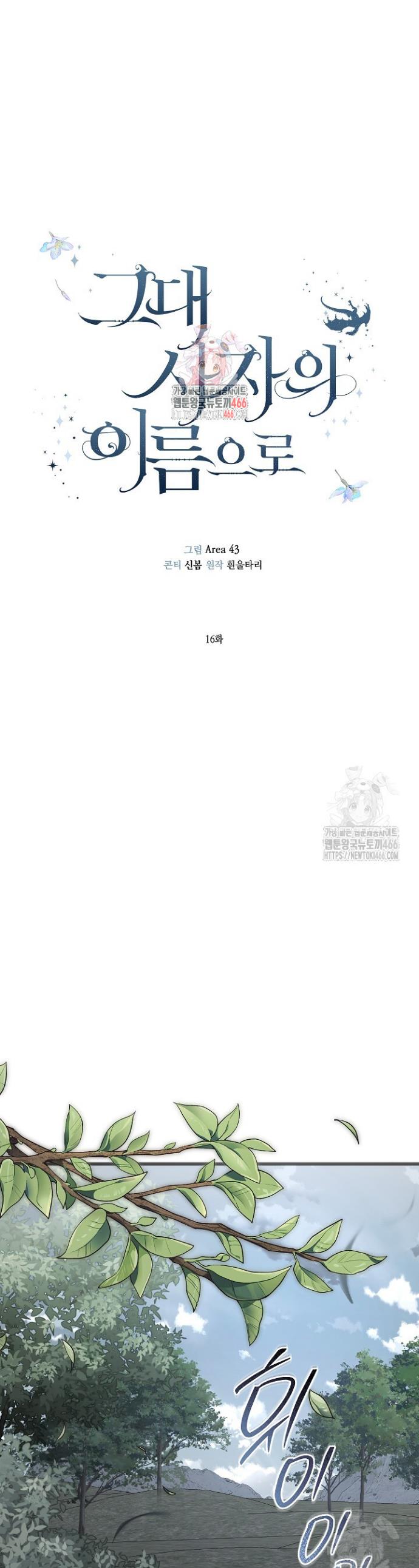 1734096271167yv43htu92lc.jpg