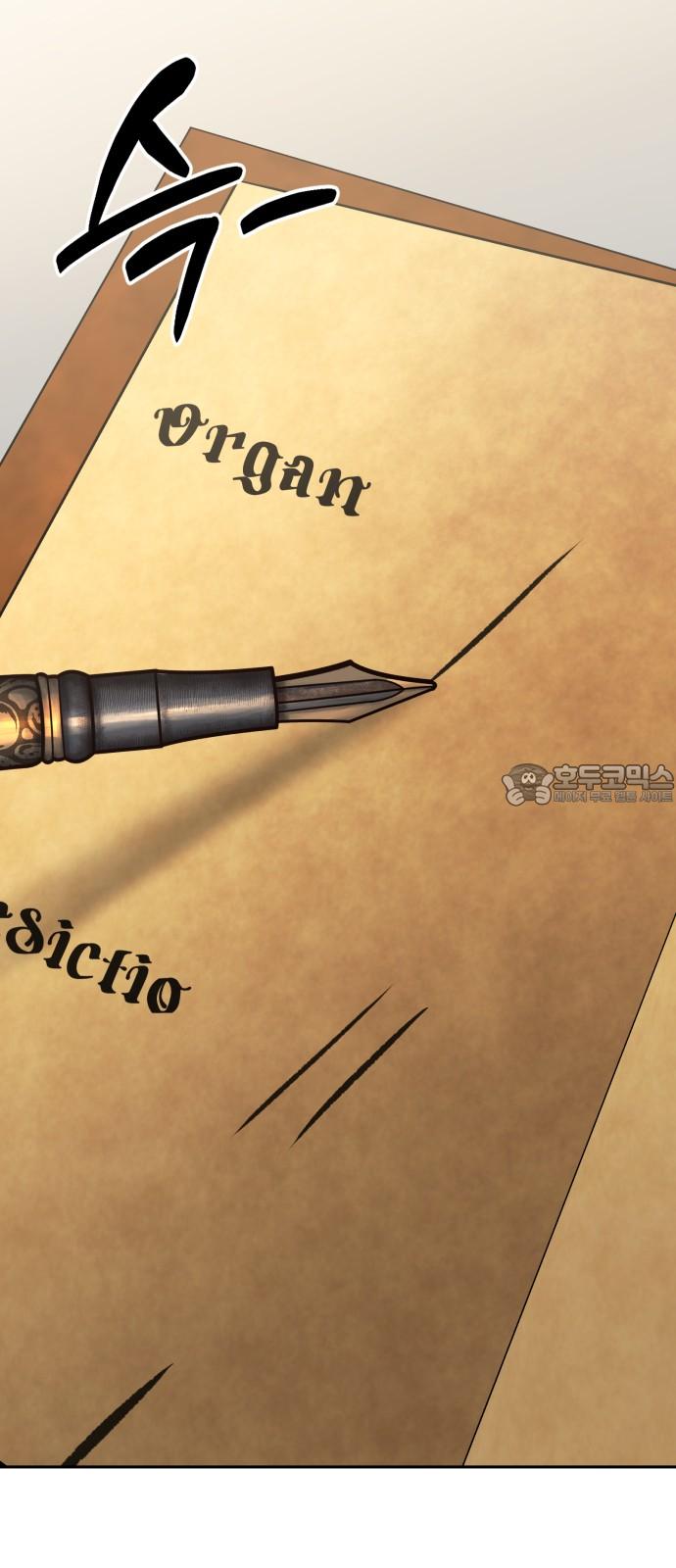 1734046595627jb1peppque.jpg