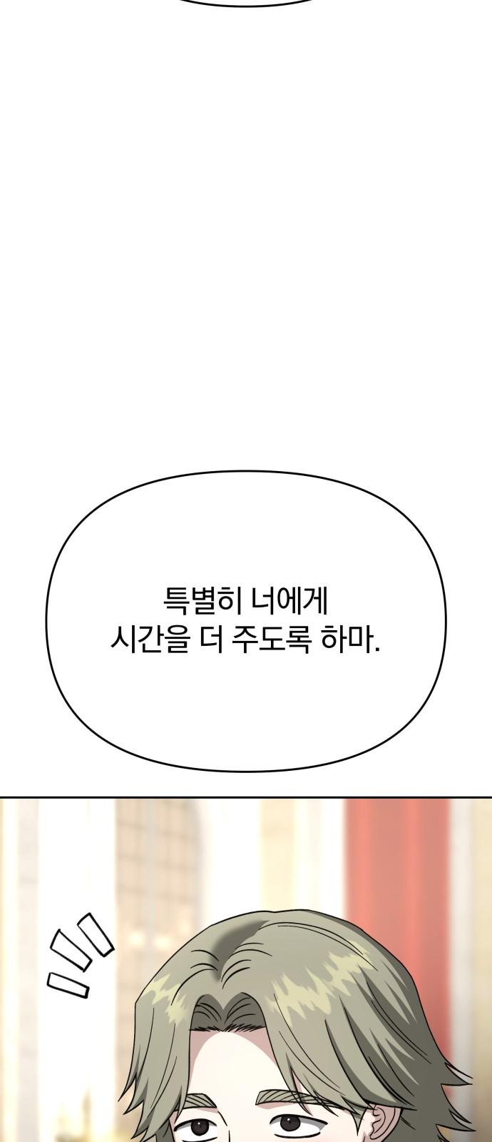 1734046601049mtvqeicjyp.jpg