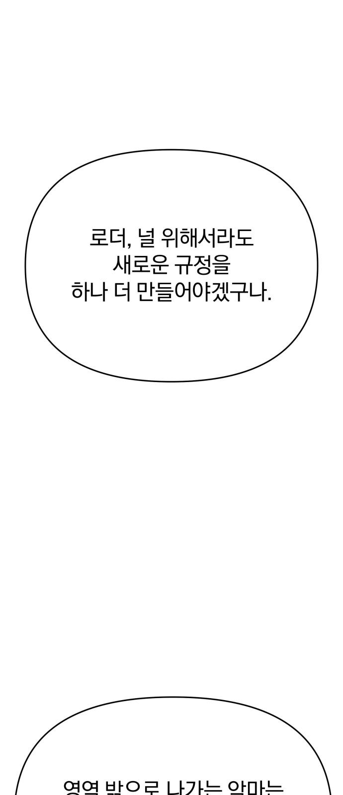 17340466025971u52kaalvpp.jpg
