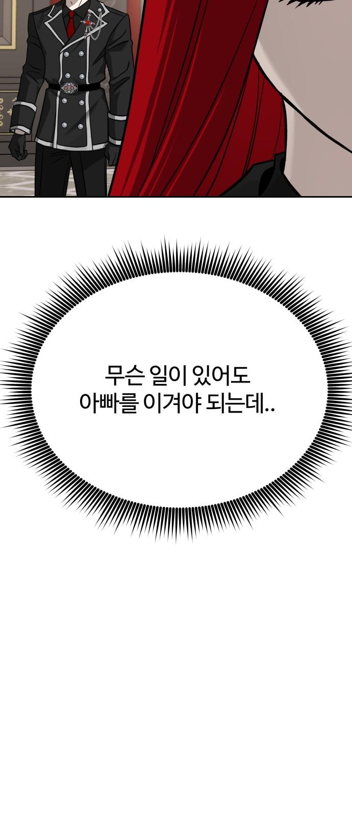 1734046604307ph459lsd8p.jpg