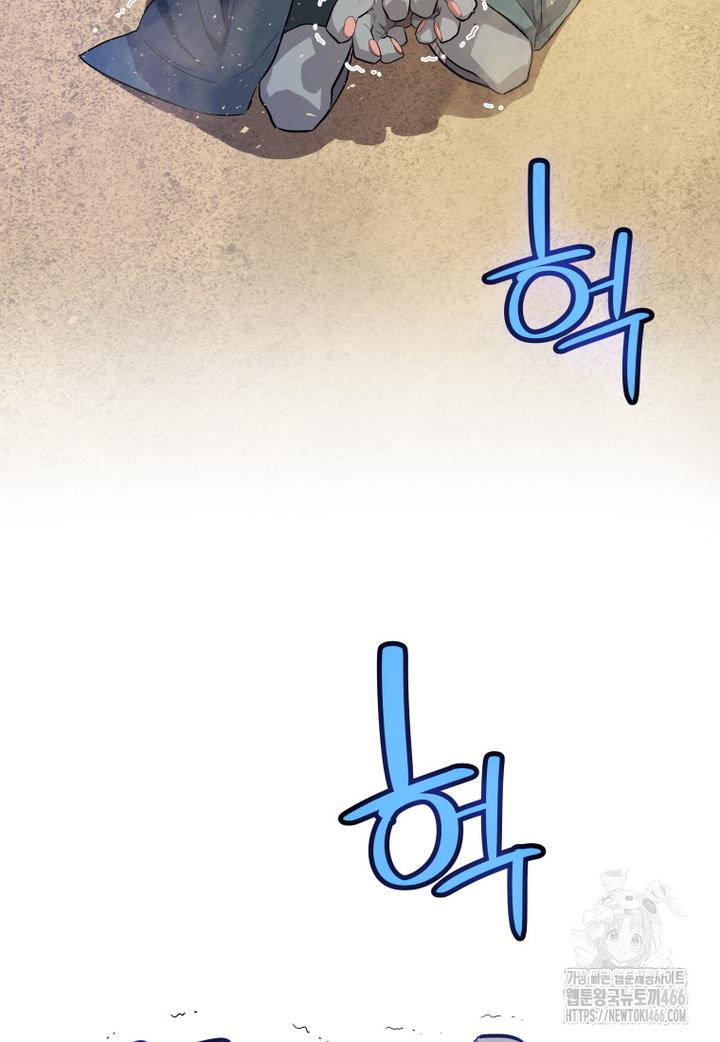 1734096467569obsmhkn2j4e.jpg