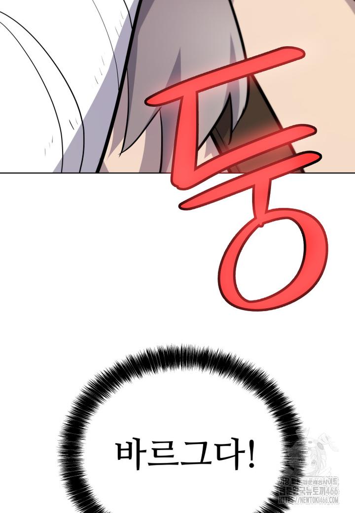 1734096481866d9f2piyos97.jpg