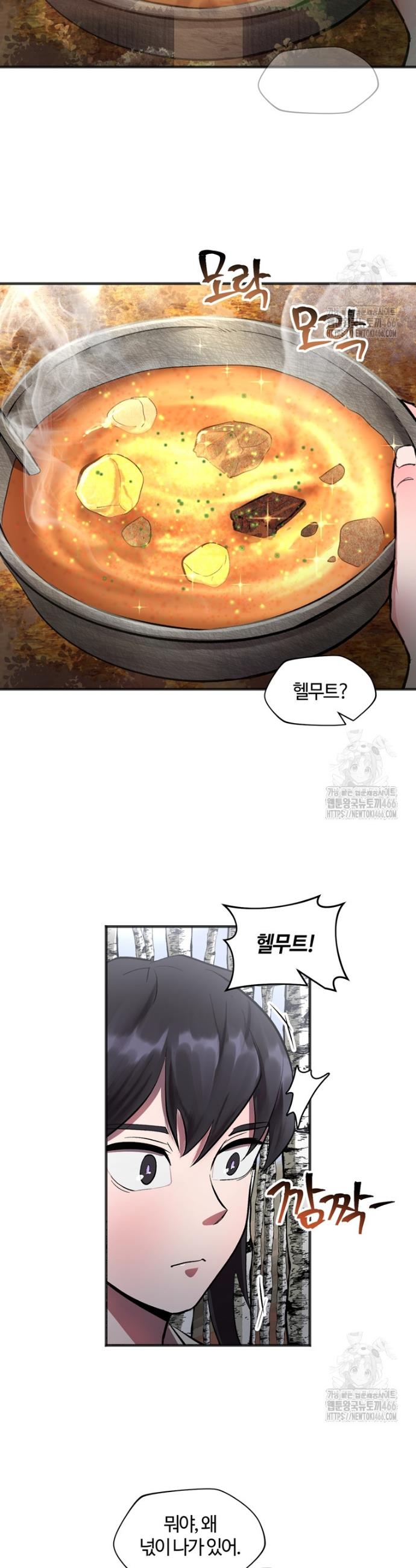 1734103010295l3ttnqf1ie.jpg