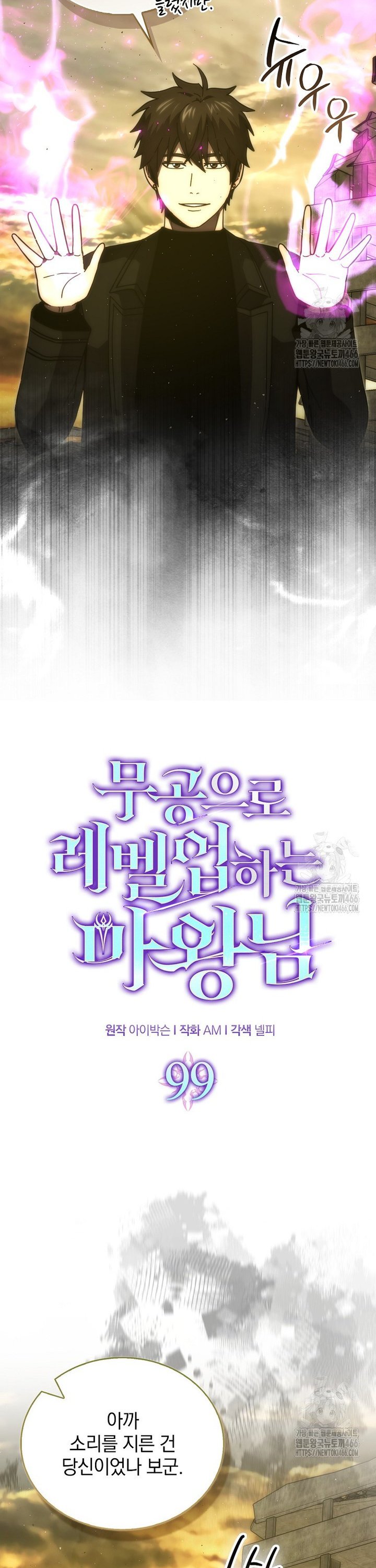 1734156235807q0ebenjdnsd.jpg